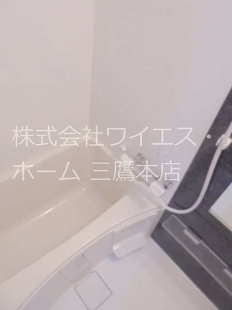 リブリ・ソレイユミタカ 風呂画像