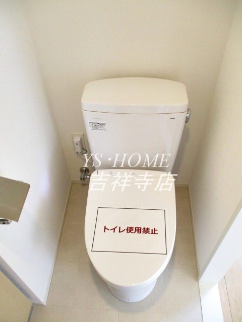 OZIO西荻窪Ⅱ その他2