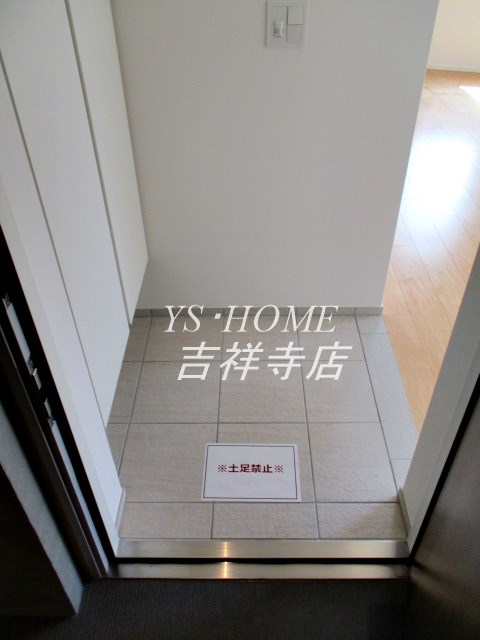 OZIO西荻窪Ⅱ 玄関