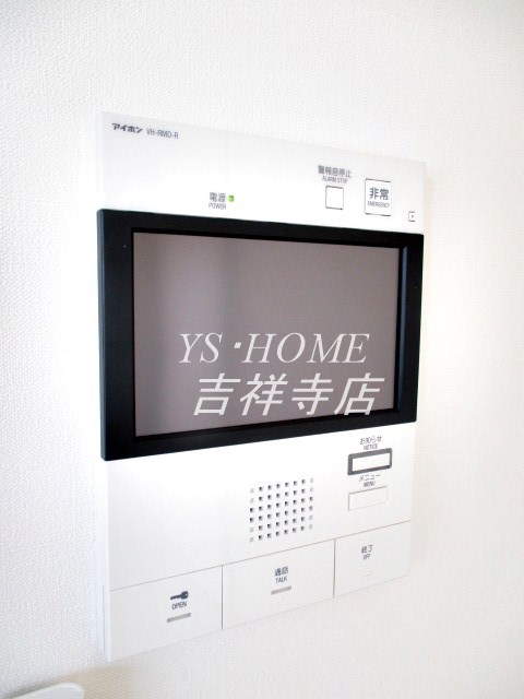 OZIO西荻窪Ⅱ その他15