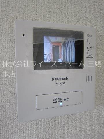 コーポラス宗峰 その他4