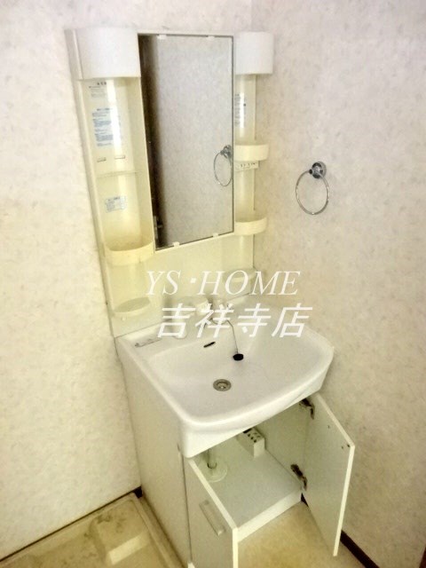 ケート井の頭 その他4