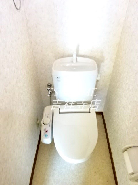 ケート井の頭 その他7