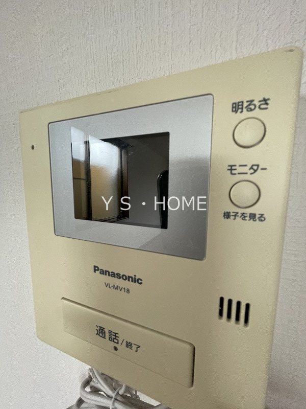 メゾンドゥ国立 その他4