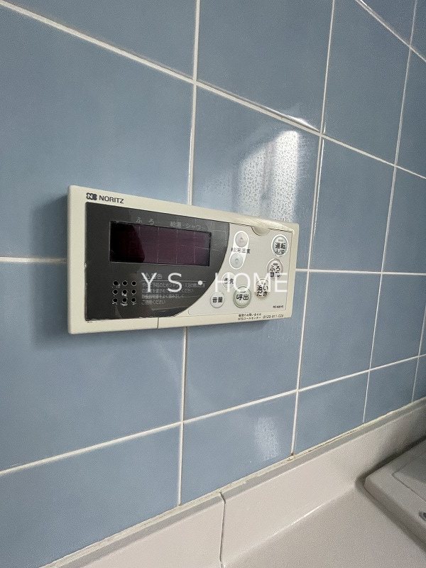 メゾンドゥ国立 その他12