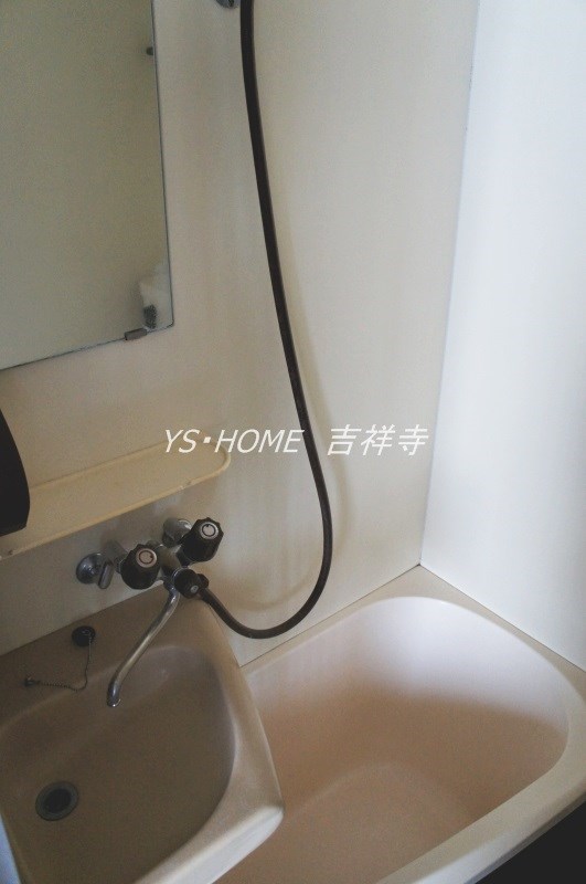 アーチェリーハウス　 風呂画像