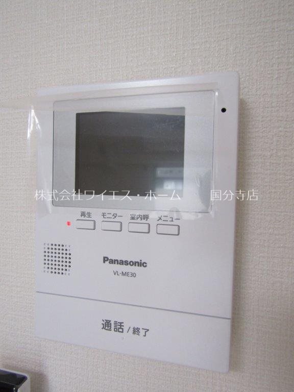 第３小柳コーポ その他3