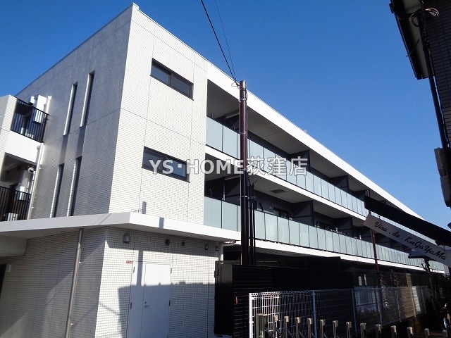 ホワイトガーデン久我山 その他18