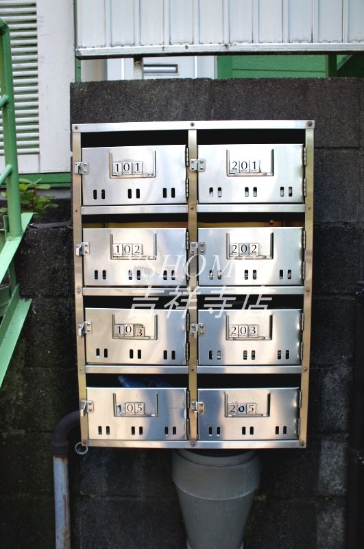 アーチェリーハウス　 その他6