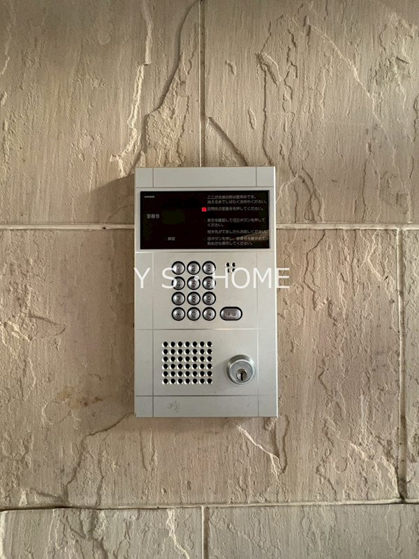 ボワ・シャテーヌ その他1