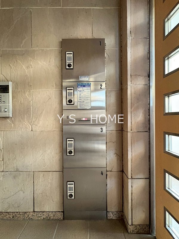 ボワ・シャテーヌ その他8