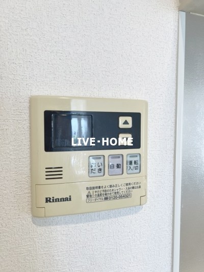その他27