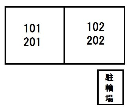 プラシード　Ⅱ その他10