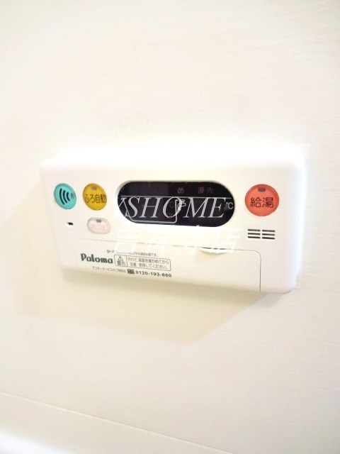 ヴィータコモダ その他5