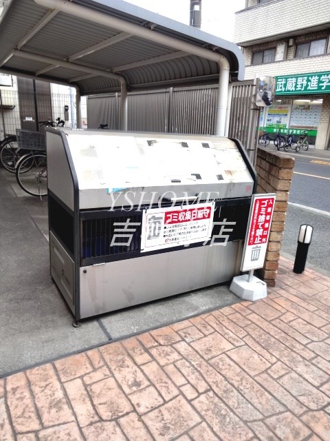 ヴィータコモダ その他8