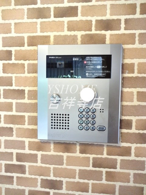 ヴィータコモダ その他14