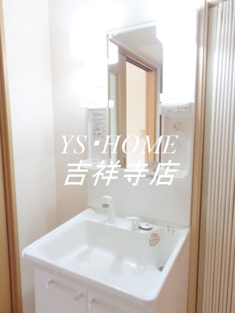 グリーンハイツ その他1