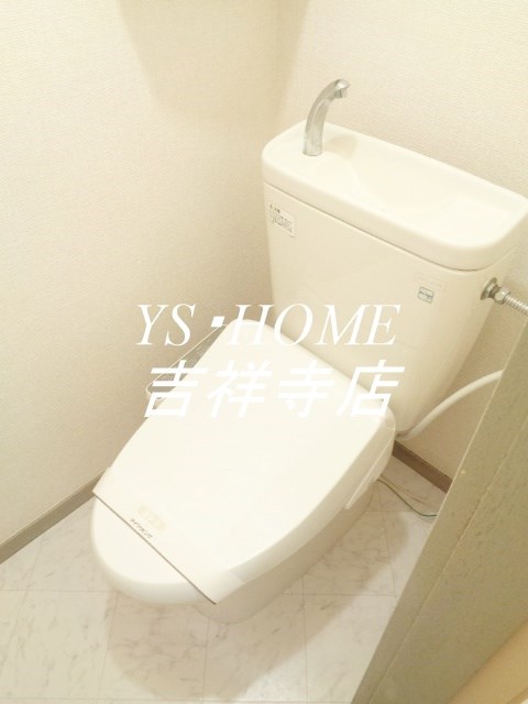 グリーンハイツ その他3