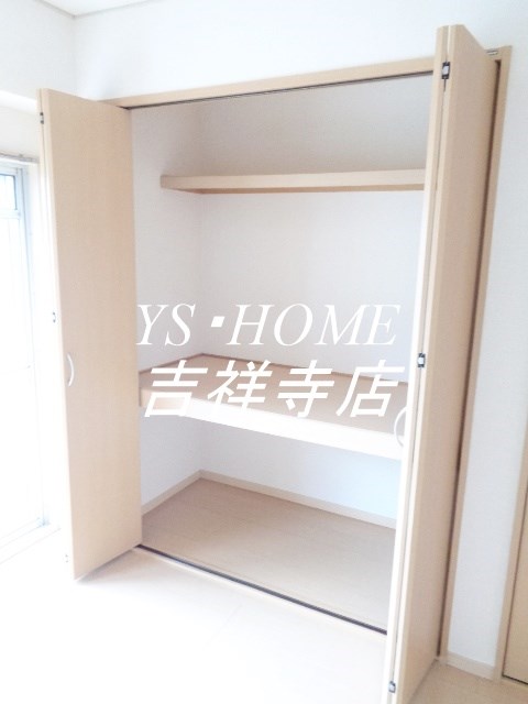 グリーンハイツ その他5