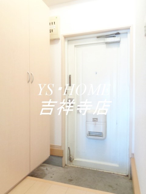 グリーンハイツ 玄関