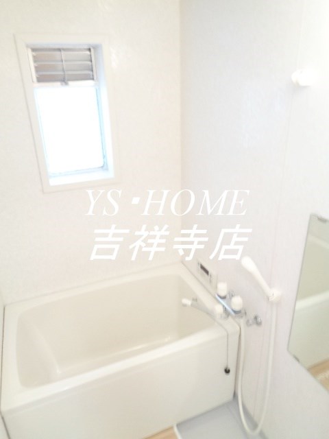 グリーンハイツ その他11