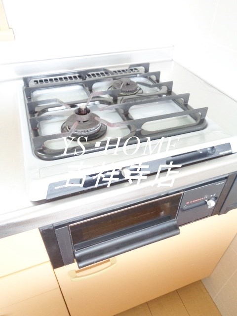 グリーンハイツ その他13