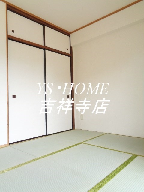 グリーンハイツ その他26