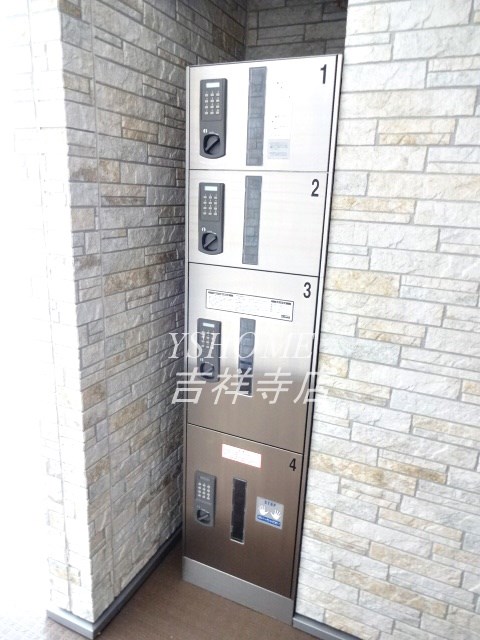 リブリ・ソレイユミタカ その他6