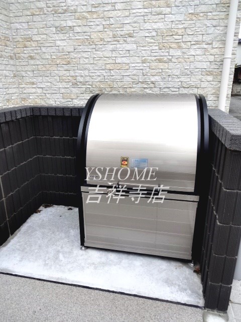 リブリ・ソレイユミタカ その他8