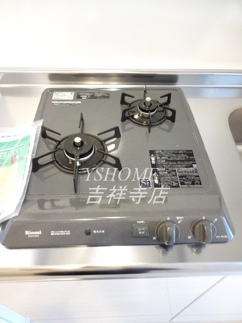 リブリ・ソレイユミタカ その他12