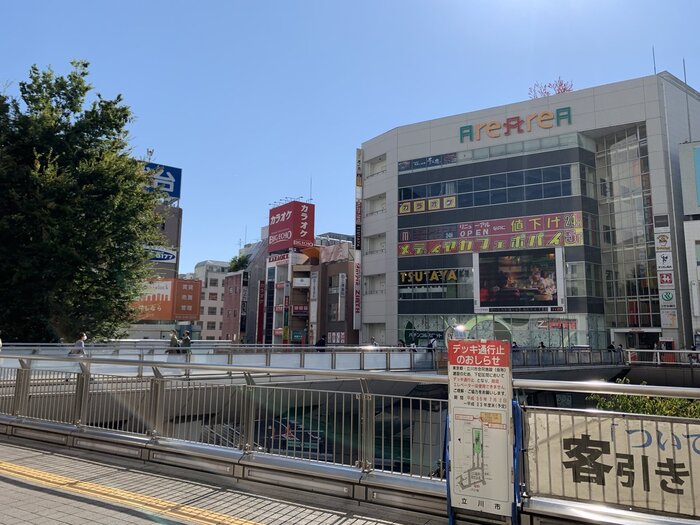 パレス立川柴崎町 その他1