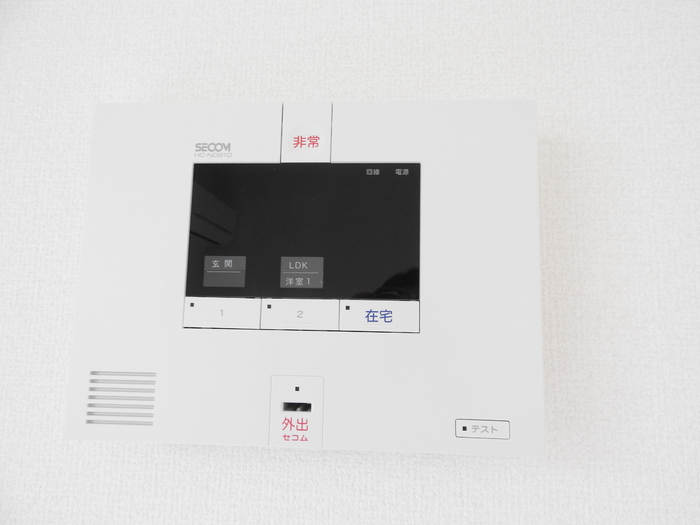 パレス立川柴崎町 その他外観1