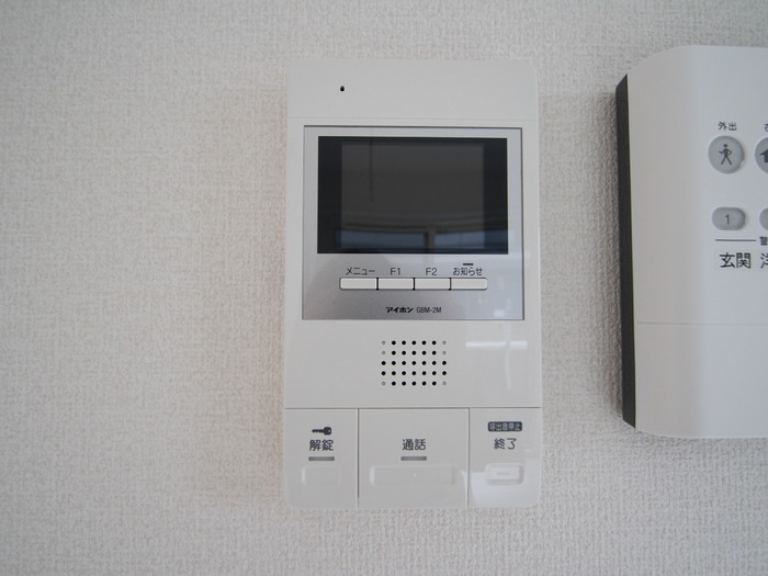 プレシャス富士見 その他5