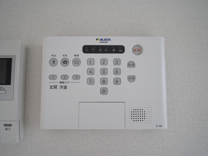 プレシャス富士見 その他外観1