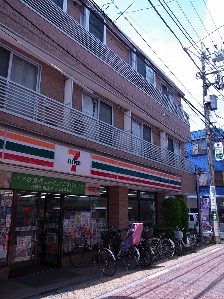 ウェルスクエア方南町Ⅱ 周辺画像1