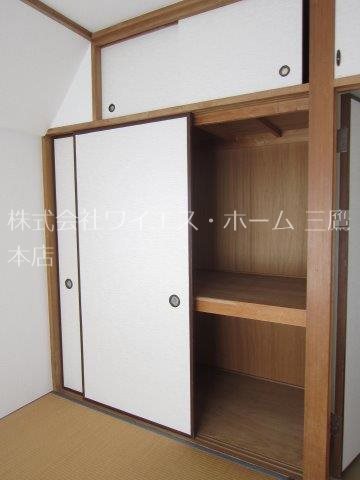 コーポラス宗峰 その他5