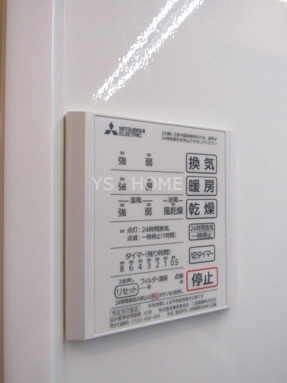 Ｌａ　ｍｅｒ  その他6