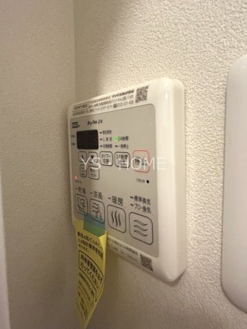 エスペーロ その他4