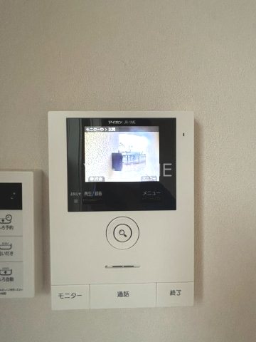 エスペーロ その他5