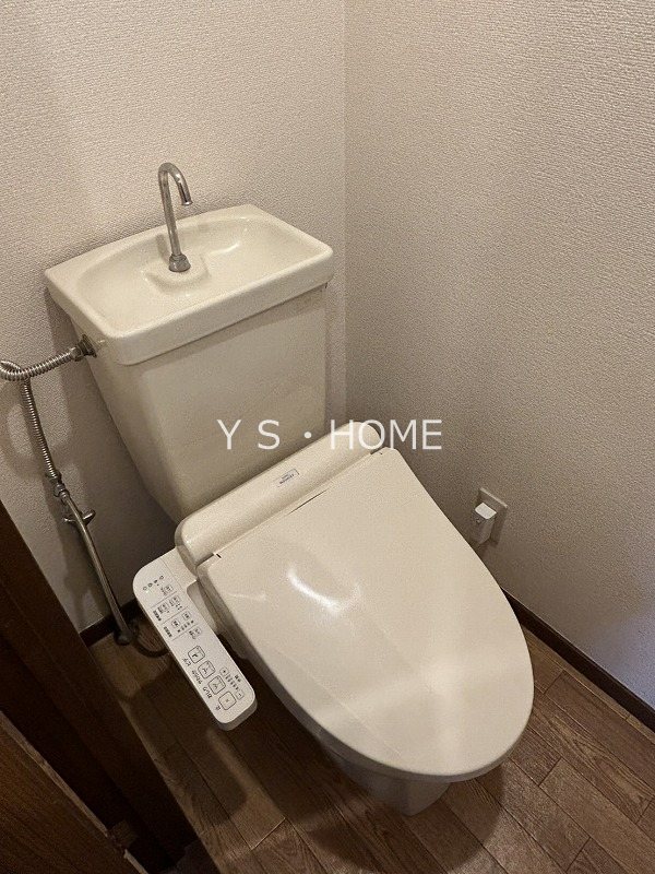 第2スカイハイツ日吉 その他2