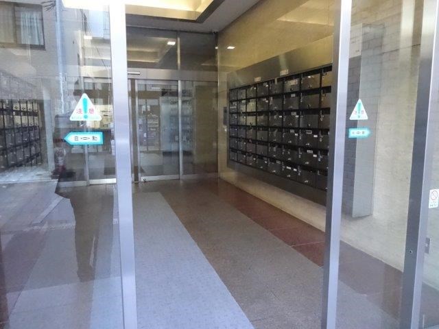 小金井本町ビル その他3