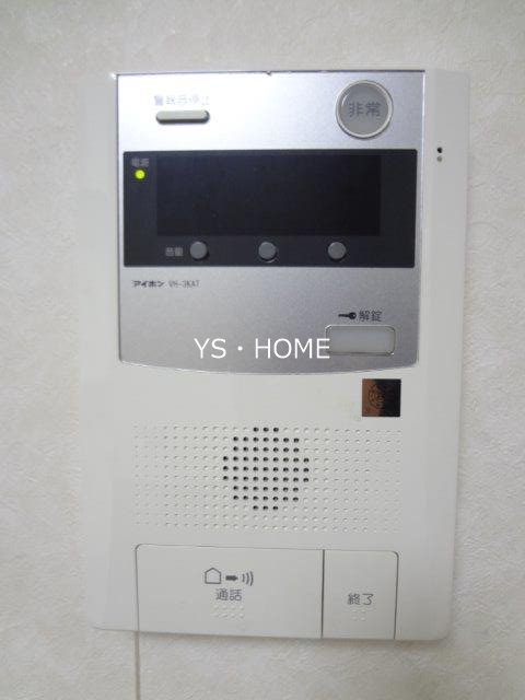 コモド・ヴィータ その他3