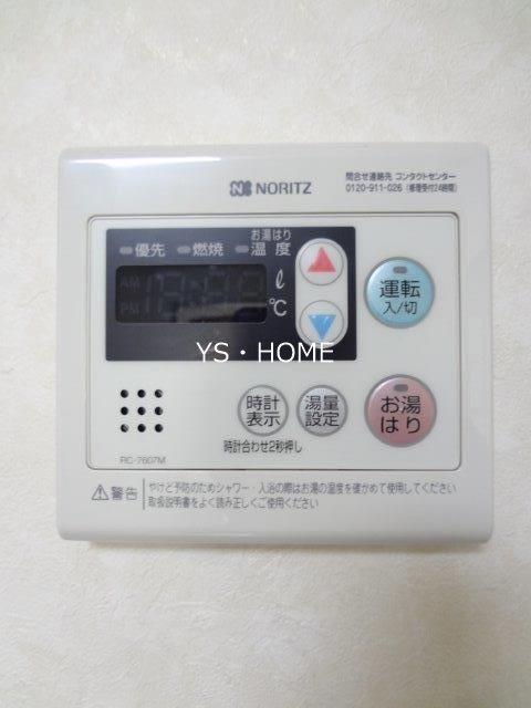 コモド・ヴィータ その他6