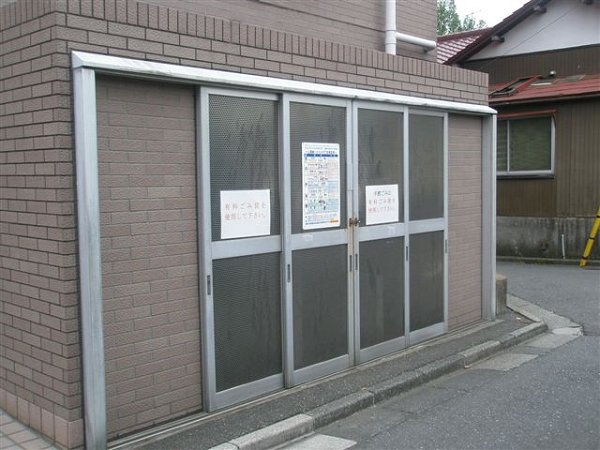 コモド・ヴィータ その他10