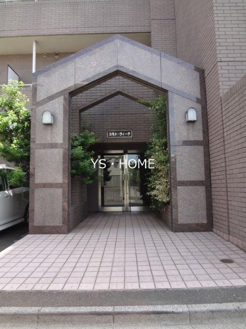 コモド・ヴィータ その他18