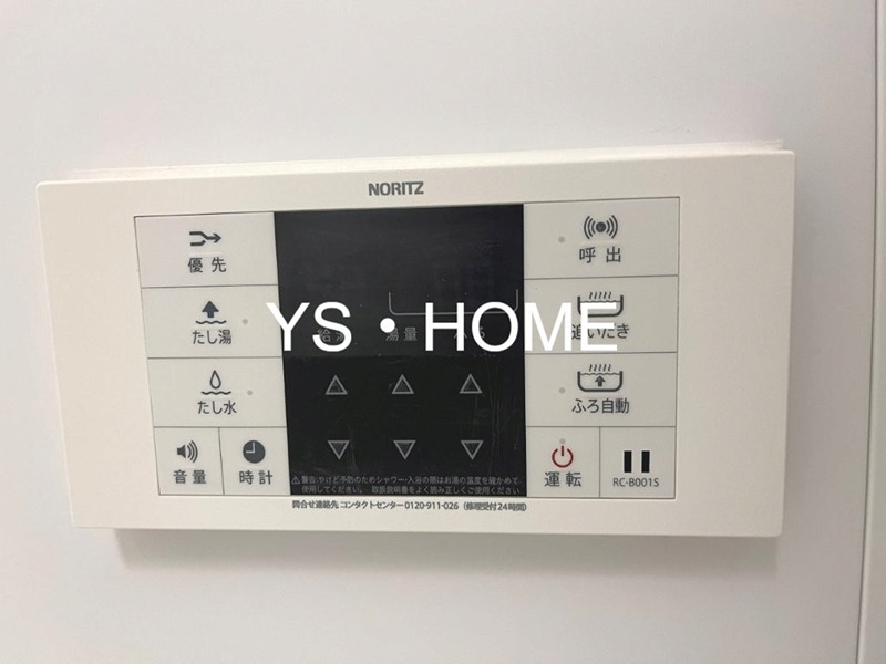 エミリブ石神井公園 その他21