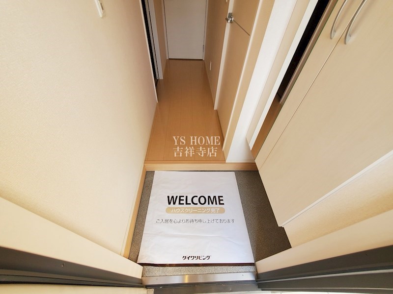 フェリシテ　Ⅰ 玄関