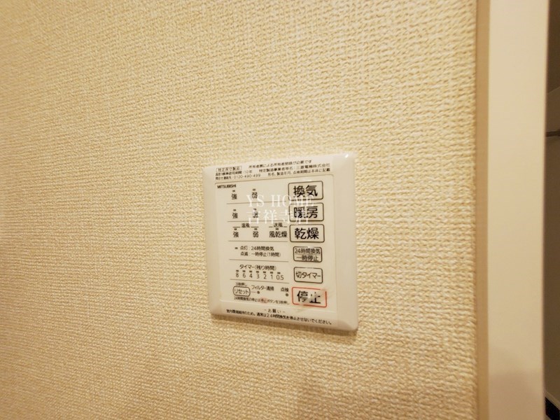 フェリシテ　Ⅰ その他8