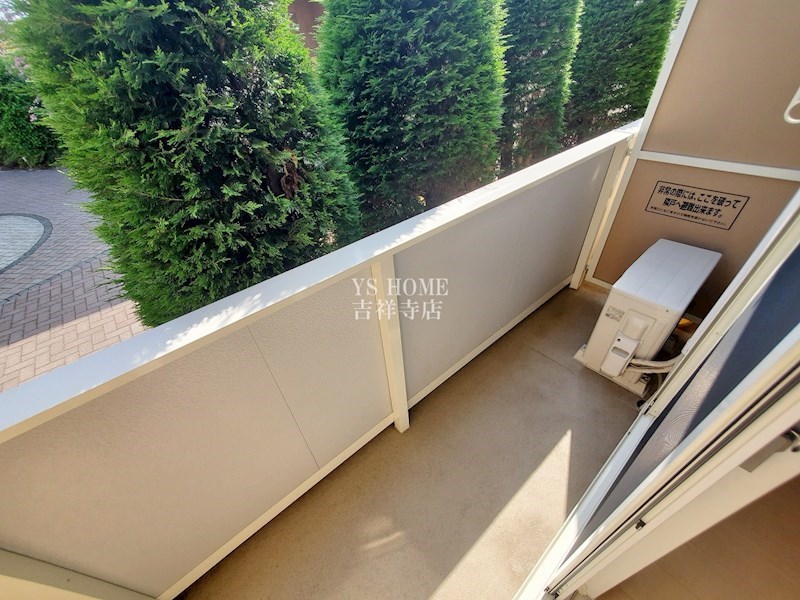 フェリシテ　Ⅰ ベランダ