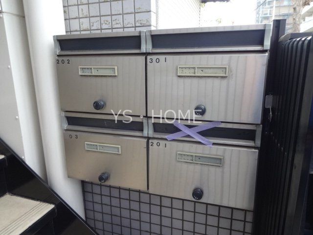 コーポ浅川 その他1